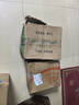 Maxigenes美可卓正品蓝胖子金装全脂牛奶粉营养高钙中老年学生送礼1kg*6罐 实拍图