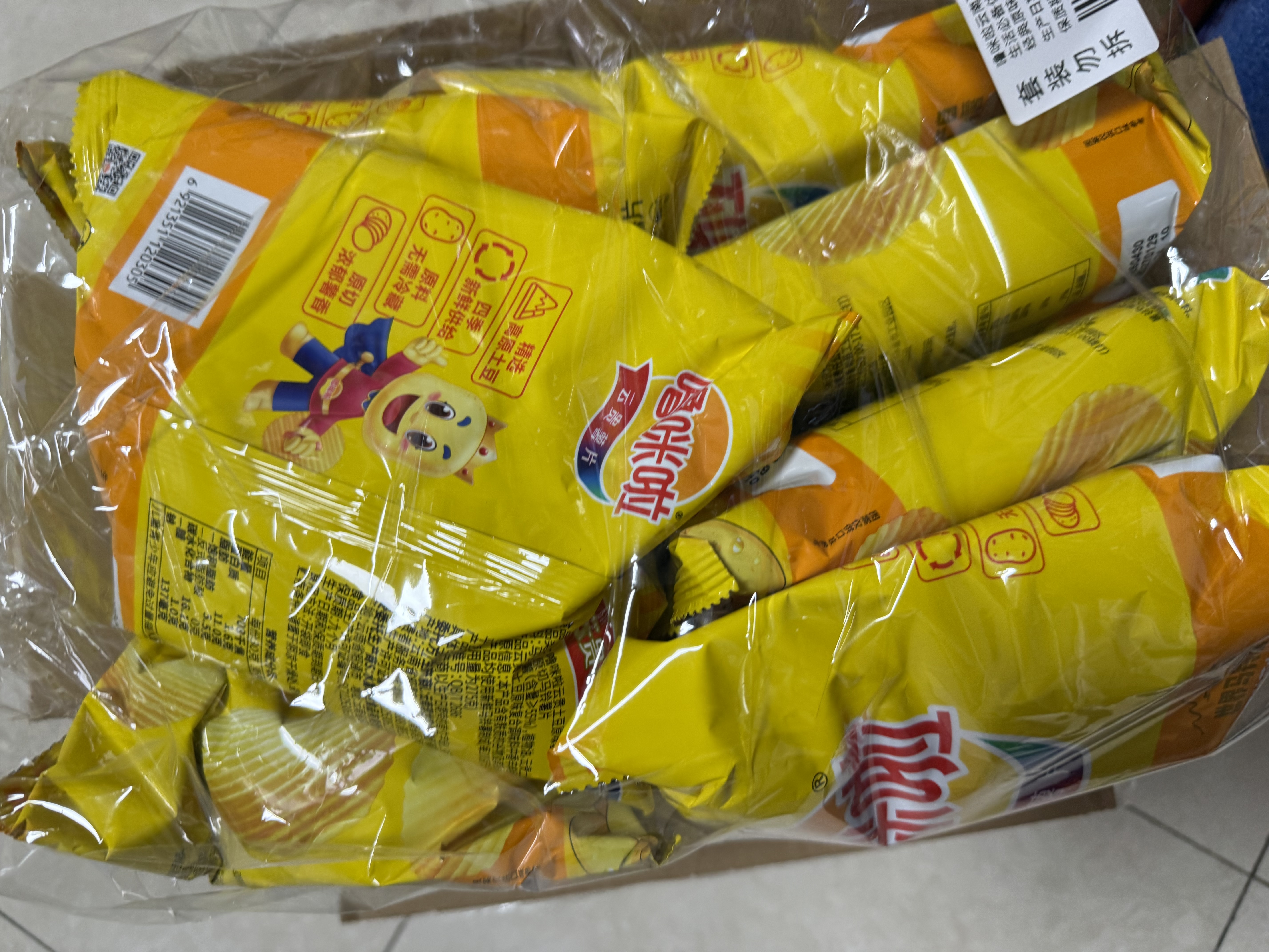 噜咪啦云南土豆片经典原味50g*8袋  【高原鲜切】 薯片儿童零食追剧宅家 实拍图