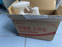 绿伞地板液体蜡 竹木香型 木地板清洁保养护理 只亮不滑 500g*2瓶 实拍图