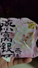西麦燕窝银耳燕麦片礼物红枣莲子百合山药早餐代餐减脂滋补350g 实拍图
