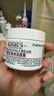 科颜氏（Kiehl's）全新第三代高保湿面霜50ml保湿乳液护肤品礼盒生日送女友礼物 实拍图