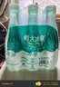 恒大冰泉低钠矿泉水350ml*6瓶彩膜装 实拍图