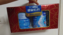 雀巢（Nestle）怡养益护因子中老年奶粉高钙900g*2 端午送礼送长辈 成人奶粉 实拍图