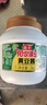 海天 黄豆酱 2kg 优选黄豆酿造 酱香浓郁 蒸炒焖拌 调味品 实拍图