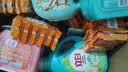 立白椰油精华透明洗衣皂101g*6块*6组 护衣不伤手 超强去污京东自营 实拍图