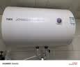 万家乐H111B(S)小户型 安全耐用 速热不跳闸 储水式家用租房卫生间洗澡 上门安装 80升电热水器 实拍图