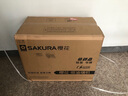 樱花（SAKURA）抽吸油烟机家用小尺寸三防电机大风量中式油烟机厨房顶吸式老式脱排壁挂式 CXW-150-D001【单烟机】 实拍图