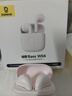 倍思W04 半入耳真无线蓝牙耳机 新升级 臻品音质60h长续航 适用于苹果华为vivo荣耀oppo手机 礼物 实拍图