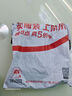 ANERGOO 安尔固补鞋专用强力胶水京东自营 防水不发硬粘鞋运动鞋帆布鞋皮鞋皮革鞋底鞋厂修补软性树脂万能鞋胶 实拍图