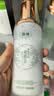 馥珮细致毛孔美肌乳液清爽水润不油腻补水保湿亮肤护肤品100ml七夕 实拍图