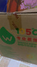 屈臣氏蒸馏水纯净水4.5L*4桶整箱大桶装水饮用水家庭装泡茶煲汤 实拍图