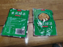 重庆特产涪陵鲜脆榨菜丝50g泡菜开味下饭菜配粥咸菜腌菜清淡小包 【试吃】榨菜丝50g*2袋 实拍图