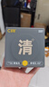 C咖【王一博同款】清洁白泥膜*5控油清洁毛孔去黑头补水面膜涂抹礼物 实拍图