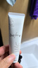 冈本（OKAMOTO）人体润滑液before 水溶性润滑油润滑剂55g 夫妻床上成人情趣用品 实拍图