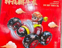 索迪儿童玩具男孩孙悟空遥控汽车翻斗变形扭变翻斗特技赛车生日礼物 实拍图