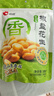 洽洽椒盐香花生580g 休闲零食小吃下酒菜酒友圈花生米炒货节日 实拍图