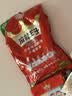 麻辣王子正宗辣条366g（20包）微麻微辣休闲零食办公室下午茶解馋分享小吃 实拍图