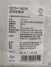 尼多熊儿童袜子男童夏季薄款100%棉袜10a类宝宝袜子春夏网眼袜婴儿袜 实拍图
