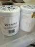 张一元茉莉花茶特级茉莉白雪香150g(75g*2罐)配手提袋 送礼礼赠佳选 实拍图