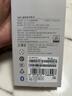 小米（MI）米兔儿童电话手表7A蓝色 国家补贴 长续航高清视频4G全网通防水定位小学生初高中男女智能儿童手表 实拍图