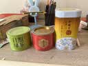 八马茶业红茶 武夷山正山小种一级 80g罐装 茶叶自己喝 实拍图
