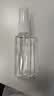 优家（UPLUS）喷雾瓶旅行分装瓶30ml*2个带刻度酒精按压小喷壶空瓶喷瓶 实拍图