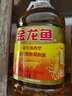 金龙鱼食用油 花生特香型食用调和油5L 实拍图