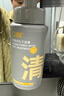 C咖清洁氨基酸泡沫洗面奶150ml*2温和清洁净肤控油保湿男女洁面慕斯 实拍图