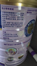 安满（ANMUM）孕妇奶粉孕早期孕中晚期哺乳奶粉孕产妇妈妈女士奶粉补叶酸钙DHA 实拍图