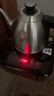 金灶（KAMJOVE）自动烧水壶泡茶壶电水壶自动上水电茶炉恒温热水壶茶具花茶壶FM-7 实拍图