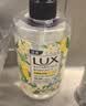 力士（LUX）(LUX)香氛抑菌洗手液 小苍兰香400g+马鞭草香400g 洁净保湿 实拍图