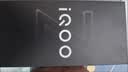 vivo iQOO Z10x 8GB+256GB 星穹黑 6500mAh超薄蓝海电池 天玑7300 护眼LCD屏幕 电竞手机 国家补贴 实拍图