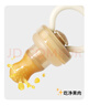 albo咬咬袋婴儿吃水果神器咬咬乐宝宝安抚牙胶可推进式果蔬辅食器 实拍图