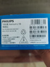 飞利浦（PHILIPS）老人手机4G全网通老年机超长待机大字体大声音大按键学生老年人专用功能机智能移动支付 绚丽红 实拍图