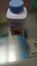 蒙牛（MENGNIU）孙颖莎推荐冠益乳活性益生菌低温酸奶燕麦黄桃味250g*12瓶 实拍图