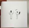 Apple/苹果 AirPods 4(支持主动降噪)搭配无线充电盒(USB-C)苹果耳机 蓝牙耳机适用iPhone/iPad 四代 实拍图
