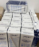 蒙牛特仑苏嗨Milk脱脂纯牛奶250ml*10盒 0脂肪 精美京绣 端午礼盒 实拍图
