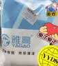 雅高豆浆袋中药分装袋300ml*50只液体袋吸嘴袋果汁奶茶透明袋 实拍图