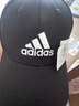 adidas经典舒适运动遮阳棒球帽子男女阿迪达斯官方 黑色/白   OSFM(男子) 实拍图