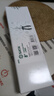 世达（SATA） 工具 尖嘴钳电工钳子尖头钳多功能 05512 尖嘴钳8