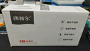 西普尔电动车充电器适用于立马48v爱玛48v45ah铅酸台铃60v20ah电瓶车小刀72v32ah三轮车新大洲3A新日4A 60v3A【20ah灌胶防雨款】T型头 实拍图
