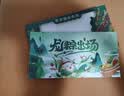 中首粮礼品卡中秋节礼品册礼券兑中粮米面油大礼包月饼自选提货购物卡券 中首粮 1500型 团团圆圆 实拍图