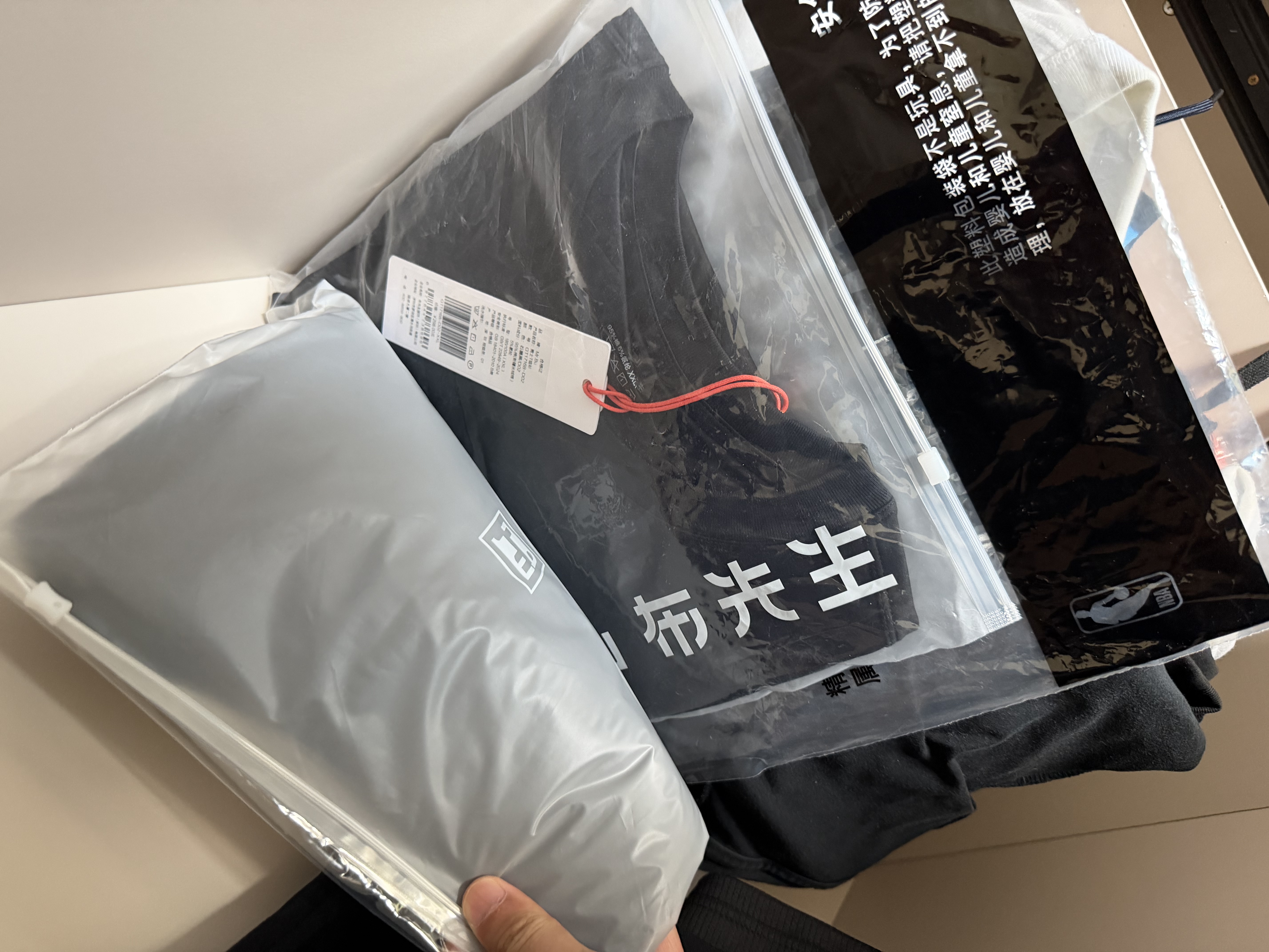 布先生春夏季短袖T恤男士纯棉小白T纯色内搭打底衫 黑色 2XL(185) 实拍图