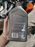 壳牌爱德王子 U能量四冲程摩托车机油 10W-40 欧洲原装进口1L 实拍图