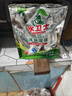 水卫士洗碗机洗碗凝珠闪电珠26颗 洗碗机洗涤清洁剂洗碗粉洗碗块312g 实拍图