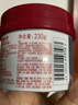 FINO芬浓发膜护发素红宝瓶230g*2浓厚发膜保湿柔顺受损修护侯明昊同款 实拍图