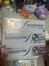 舒适达多效护理抗敏防蛀成人牙膏套装100g*3 含氟防蛀固齿护龈 京东自营 实拍图