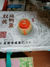 神邮【京东双黄蛋】高邮双黄咸鸭蛋流油熟6枚*70g 端午礼品企业团购 实拍图