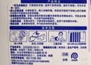 滴露（Dettol）衣物除菌液薰衣草3L杀菌99.9%除螨 内衣香氛衣物消毒液可配洗衣液 实拍图