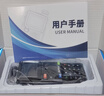 宝锋（BAOFENG）BF-5RH 对讲机 UV-5R系列318车队自驾游一键对频UV双段多频段航空频大功率远距离商业户外宝峰手台 实拍图